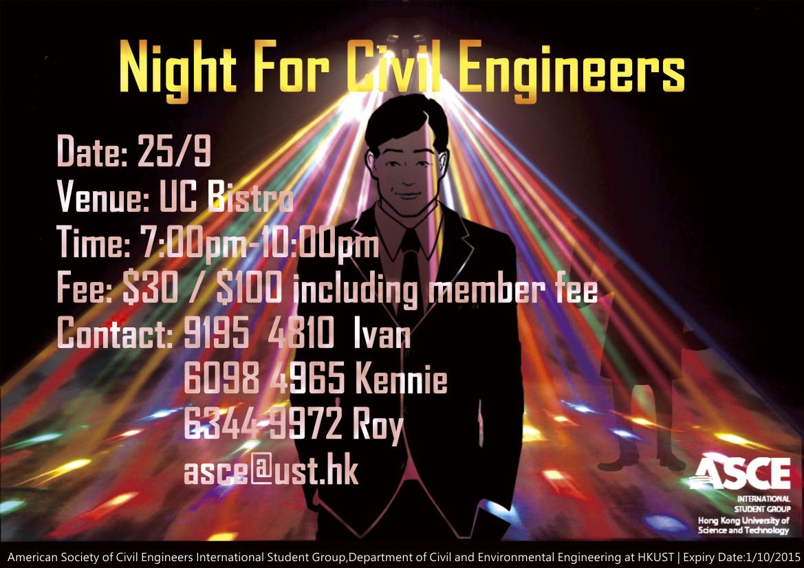 15nightfor