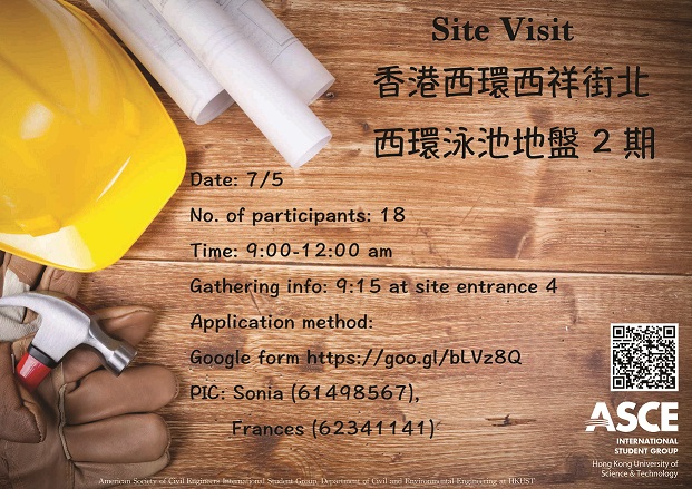 16Site1